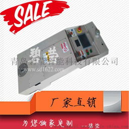 山东碧莹智能 引领车间物流革新——200kg单向牵引式AGV与自动寻线搬运机器人定制专家